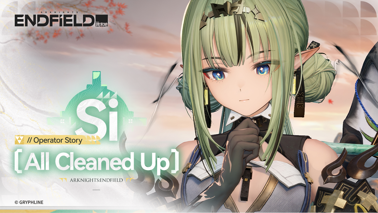 Si, personnage d’Arknights: Endfield